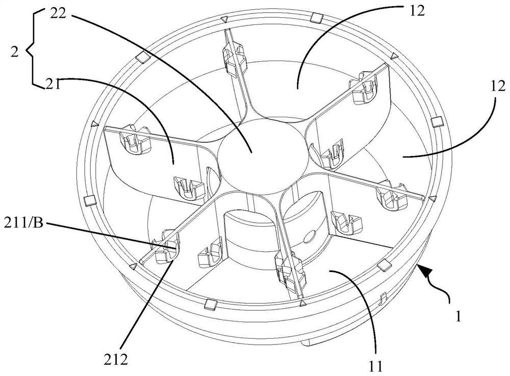 Feeding device, pot cover assembly and cooking utensil