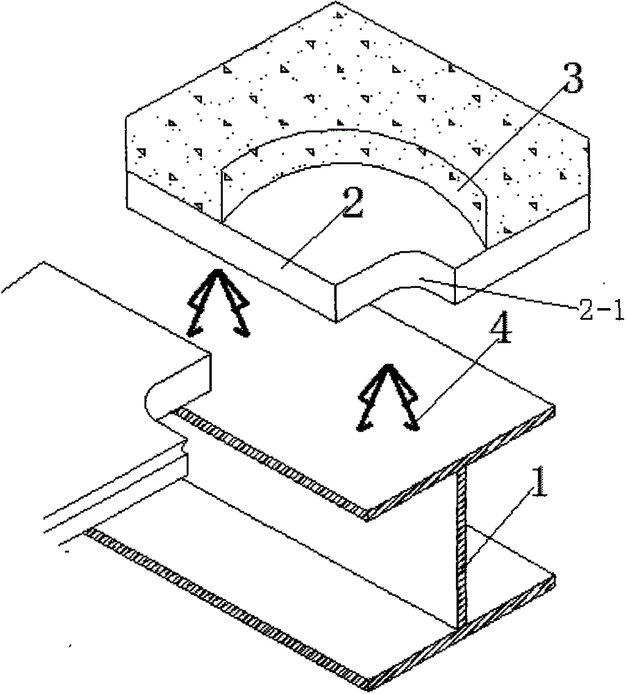 A connection member between prefabricated concrete laminated floor slab and h-shaped steel beam