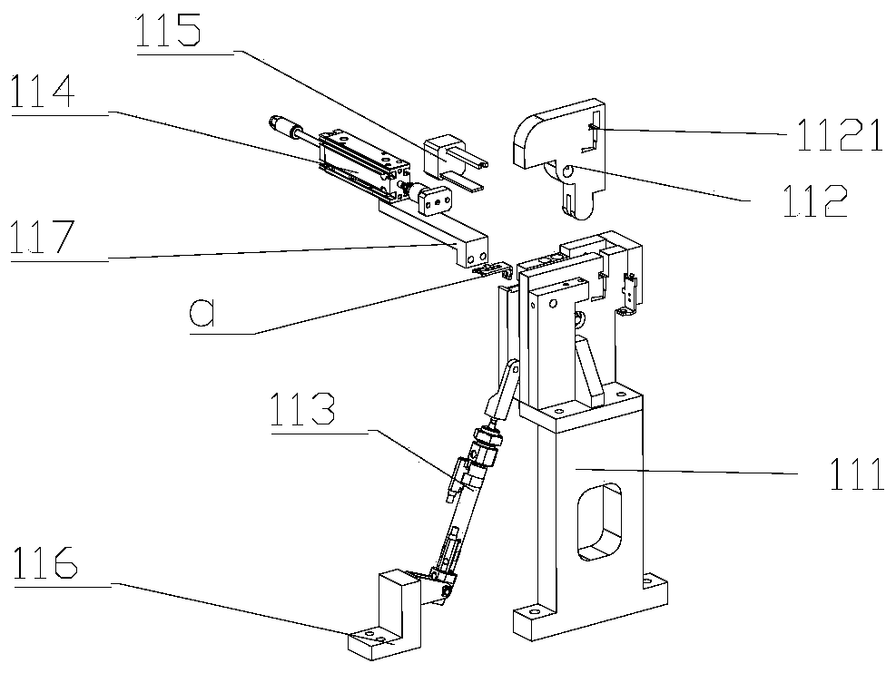 Shrapnel feeding device and inductive element automatic assembly equipment