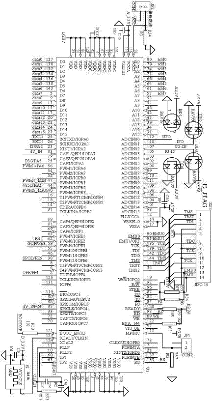 Setting method of multifunctional digitized welding machine