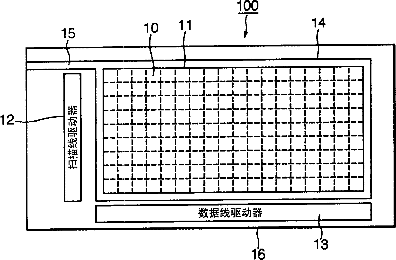 Electro-optical deivce, matrix base plate and electronic machine