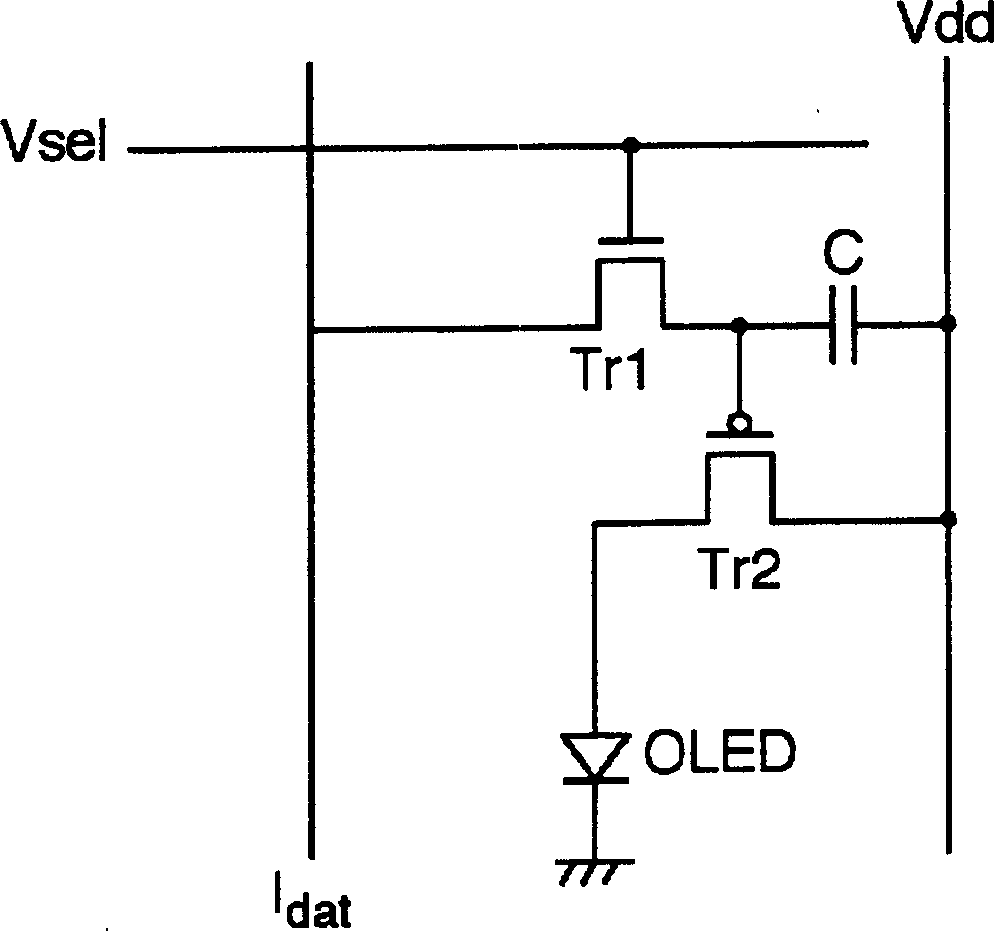 Electro-optical deivce, matrix base plate and electronic machine