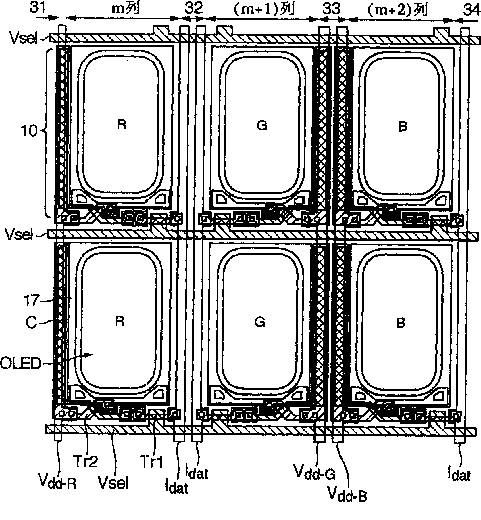 Electro-optical deivce, matrix base plate and electronic machine