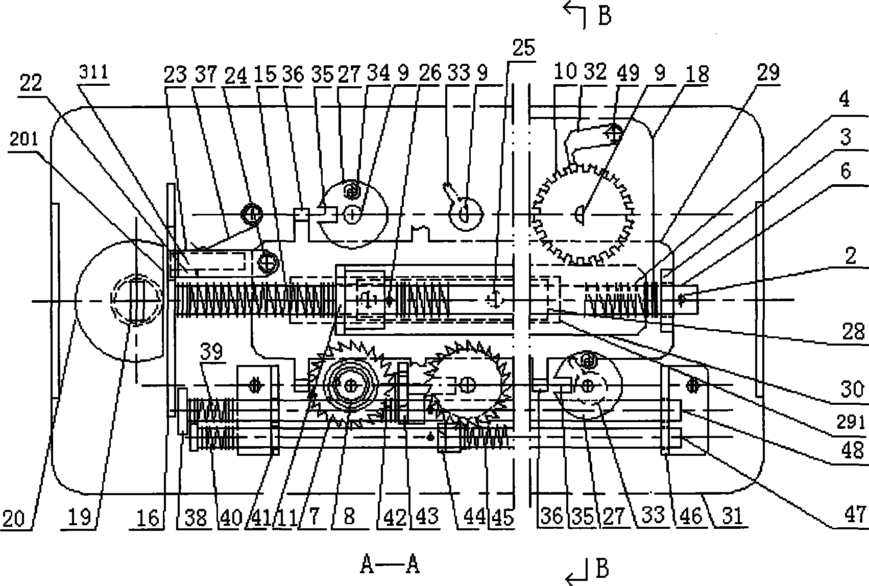 Gear control cipher mechanical lock core structure
