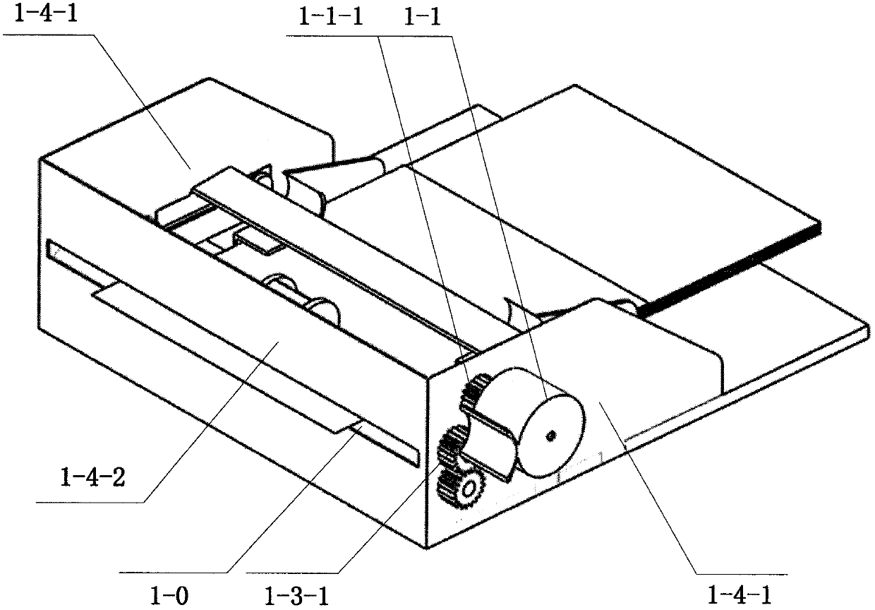 A quick test paper collating and binding device