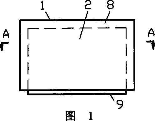 Wall heat insulation building blocks and production method thereof