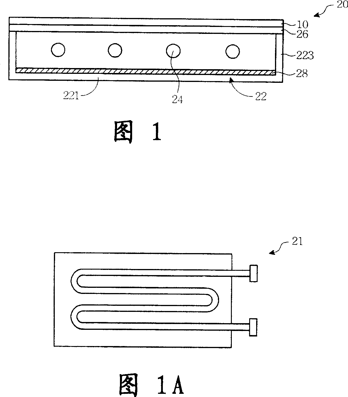 Direct downward optical background modular set and its supporting posts