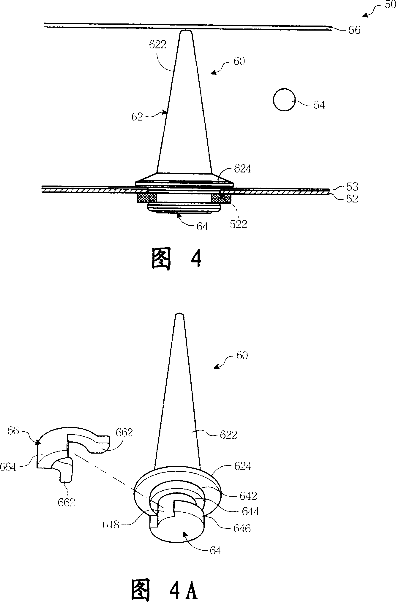 Direct downward optical background modular set and its supporting posts