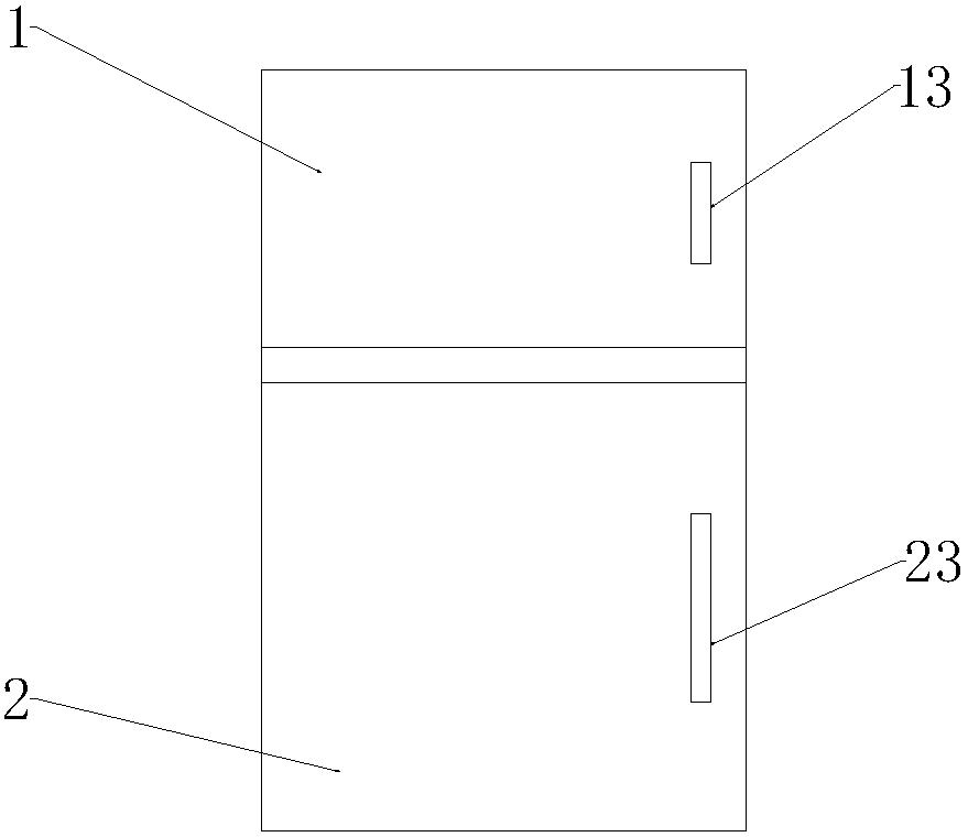 Medicine box with refrigerating chamber