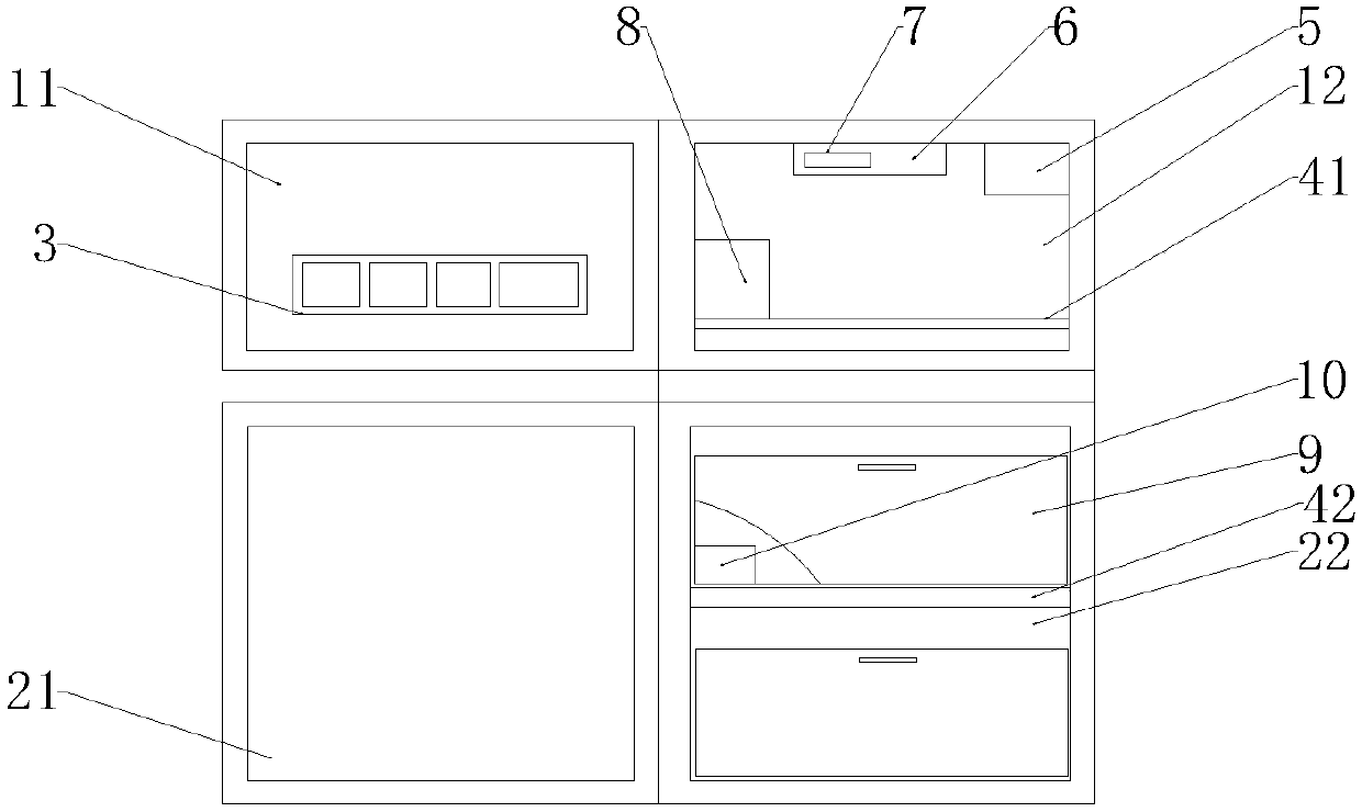 Medicine box with refrigerating chamber