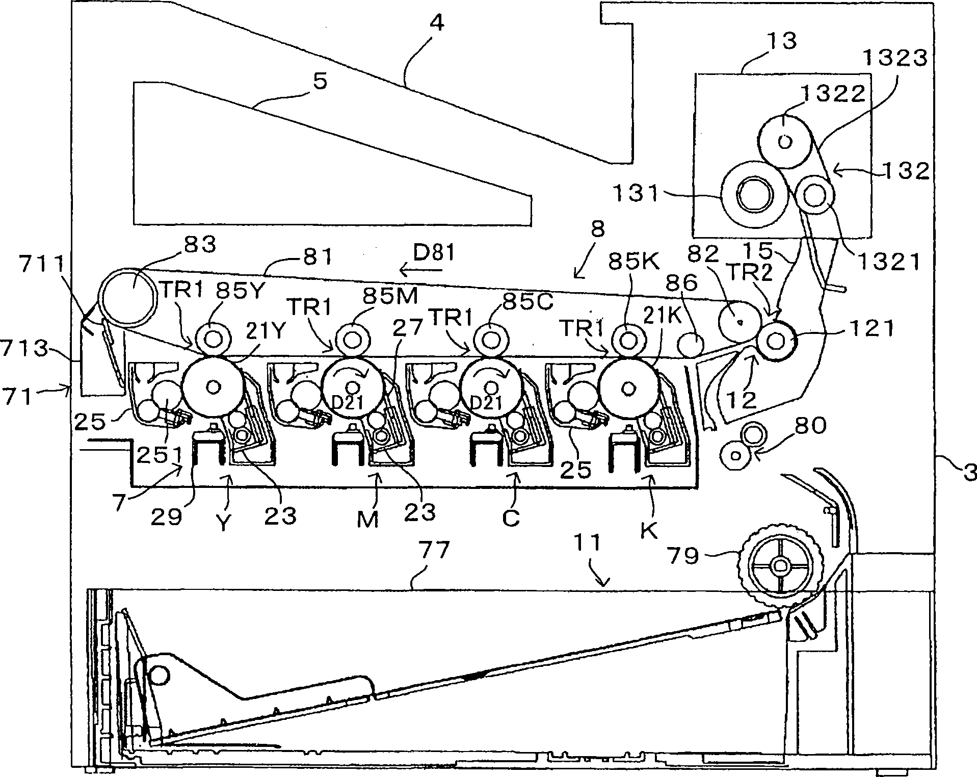 An exposure head and an image forming apparatus