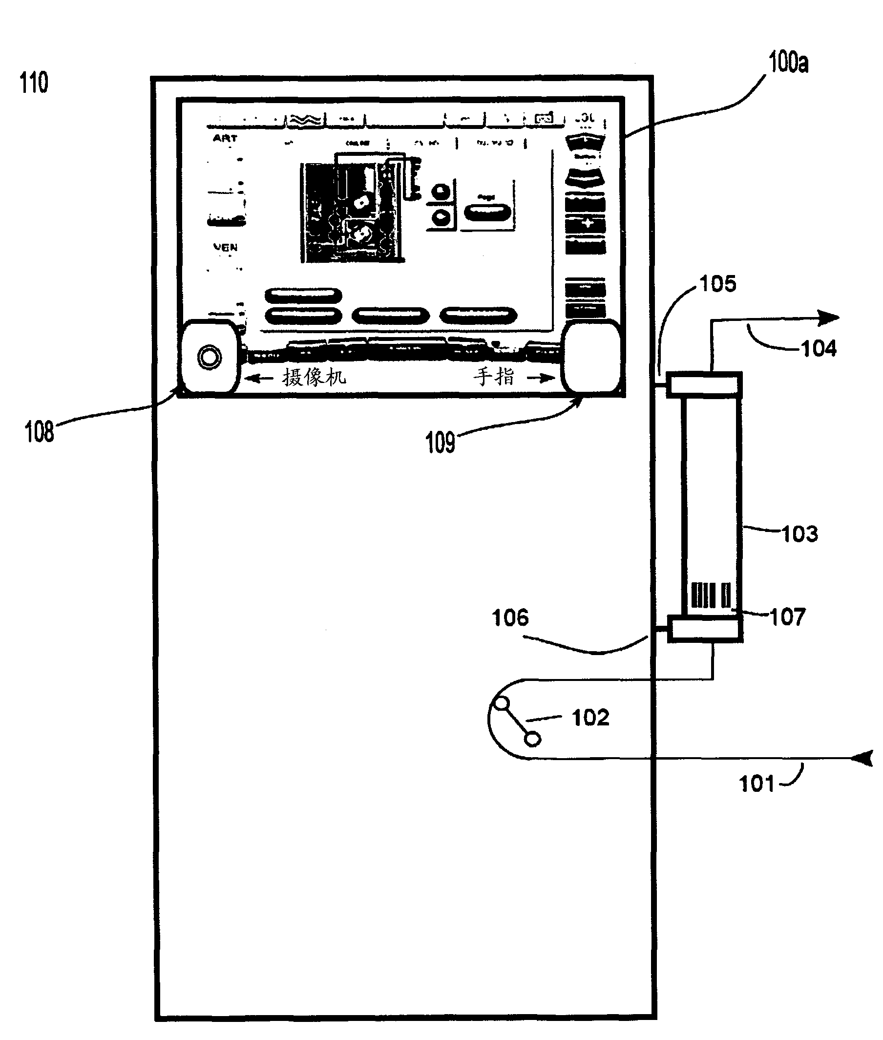 Medical device having a multi-function display