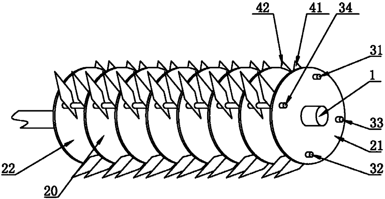 Pulverizing cutting head and pulverizer