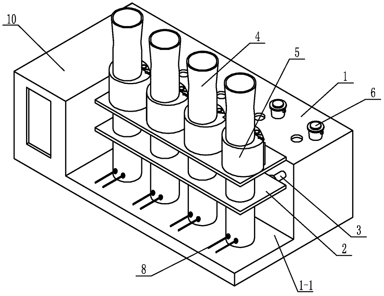 A protein determination and digestion instrument