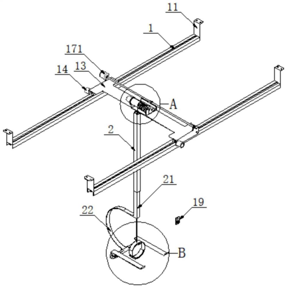 Paralyzed patient lifting device