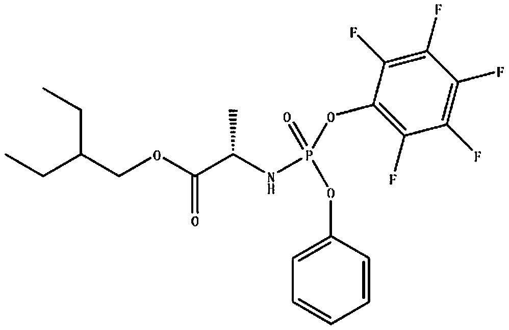 Detection method of 2-ethylbutyl ((perfluorophenoxy)(phenoxy)phosphoryl)-L-alanine ester