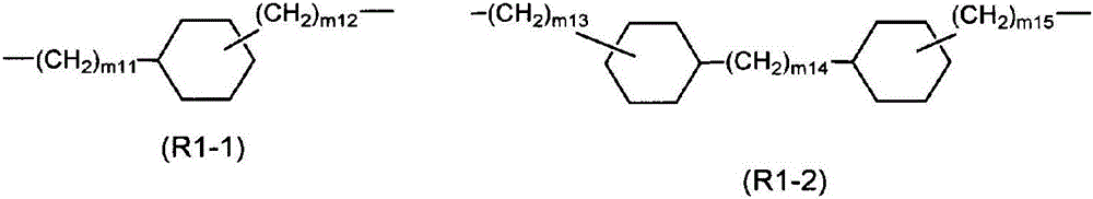 Polyimide resin