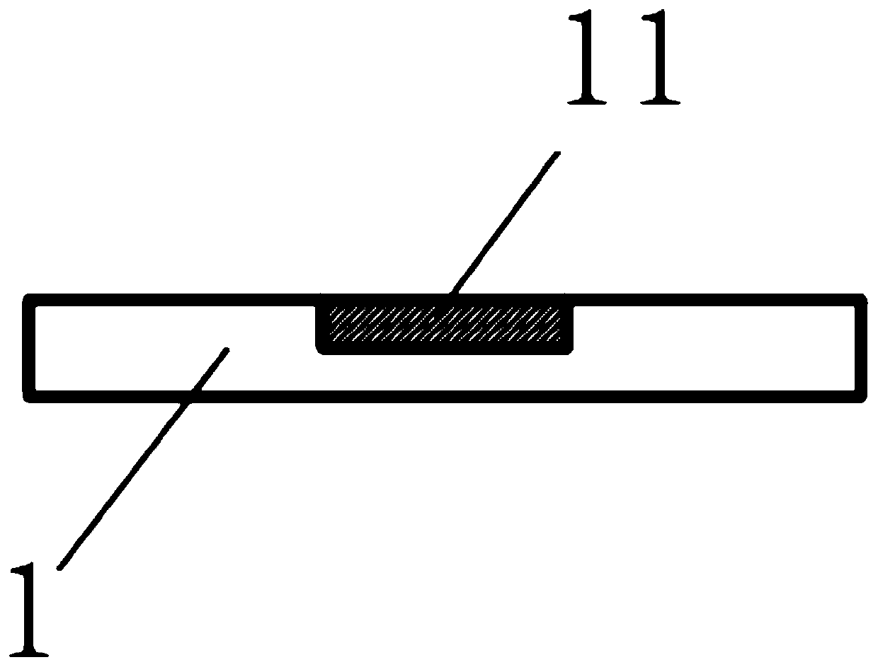 Screen assembly, mobile phone and mobile device
