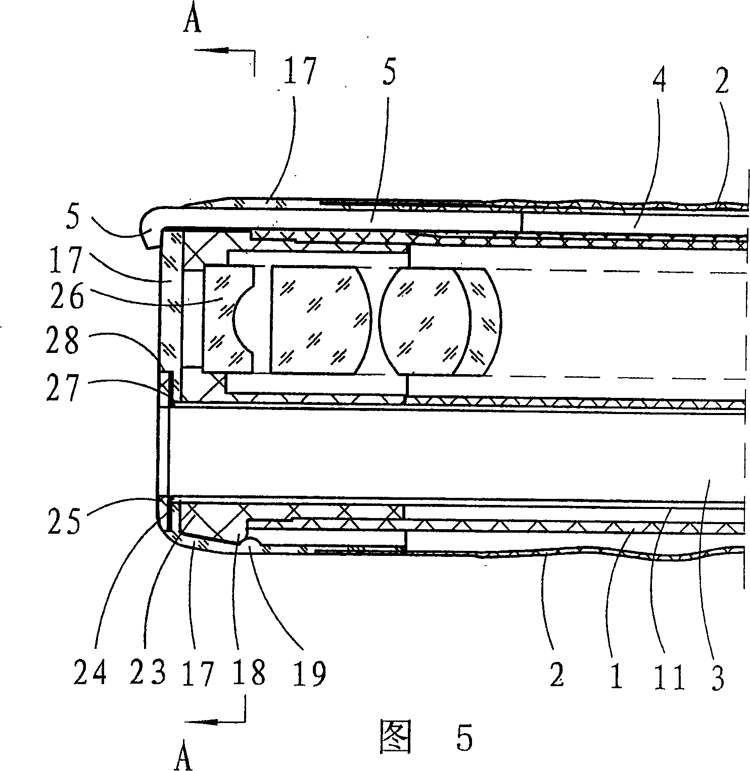 Endoscope system with disposible sheath, and and using method therefor