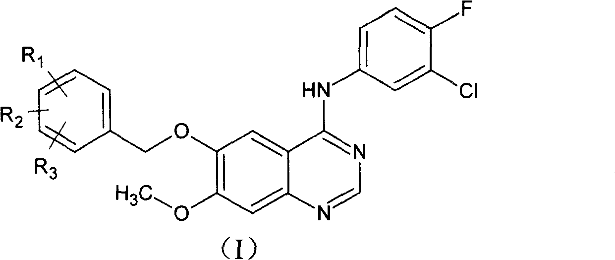 Gefitinib synthesis intermediate, and its preparing method and use