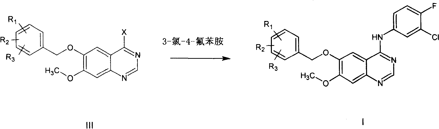 Gefitinib synthesis intermediate, and its preparing method and use