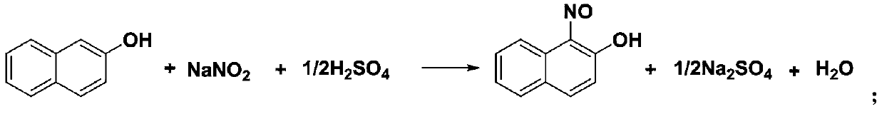 Method for preparing 6-nitro-2-diazo-1-naphthol-4-sulfonic acid hydrate