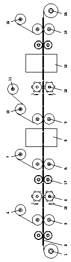 Manual graphene film asynchronous die cutting device