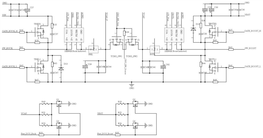 Energy storage type direct-current power buffer system