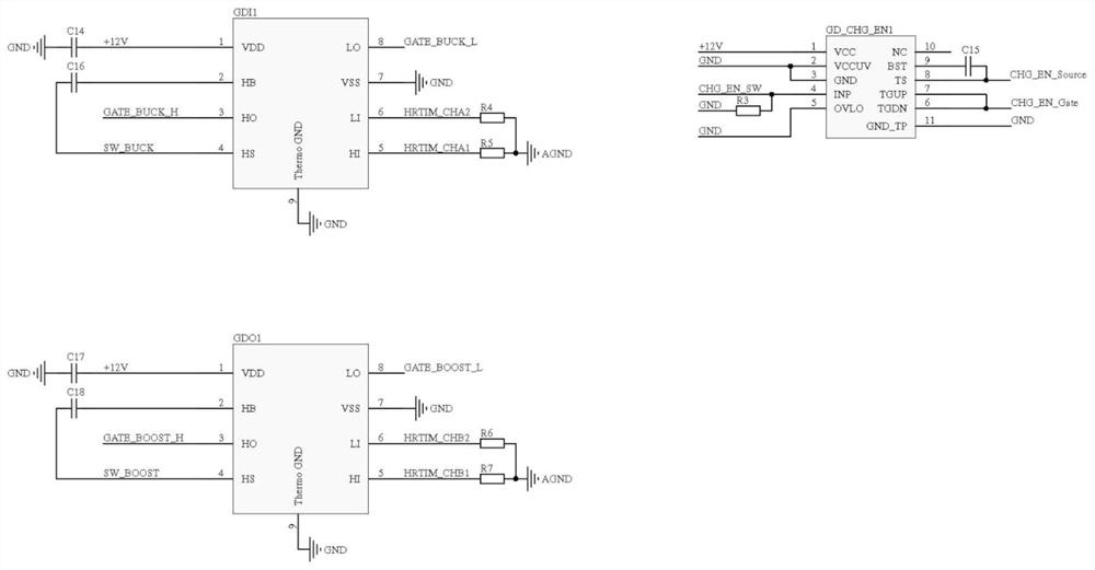 Energy storage type direct-current power buffer system