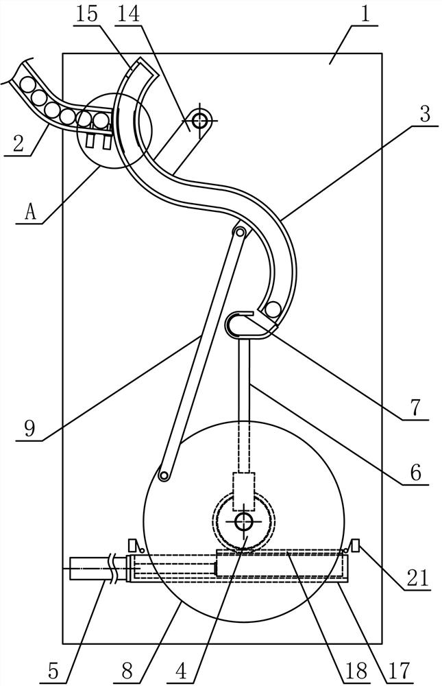 Working method of circular ball guide mechanism