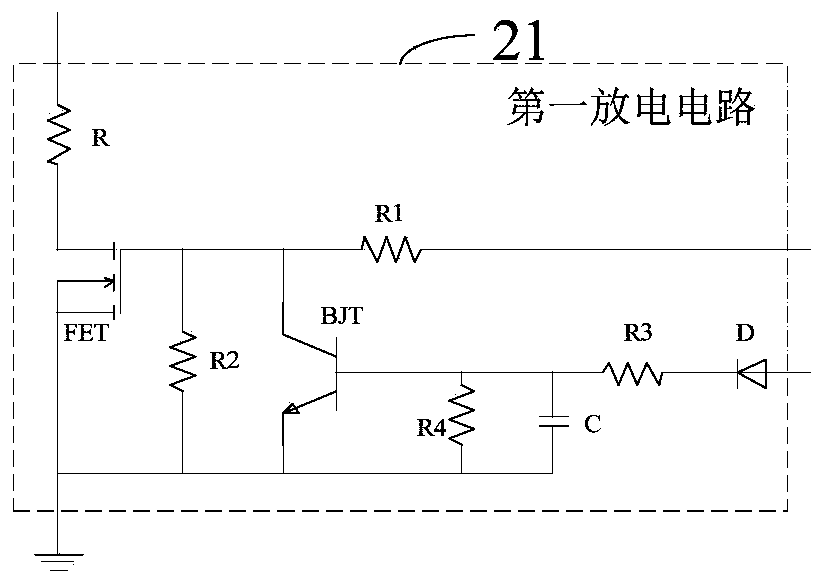 Power supply circuit of split-type television and split-type television