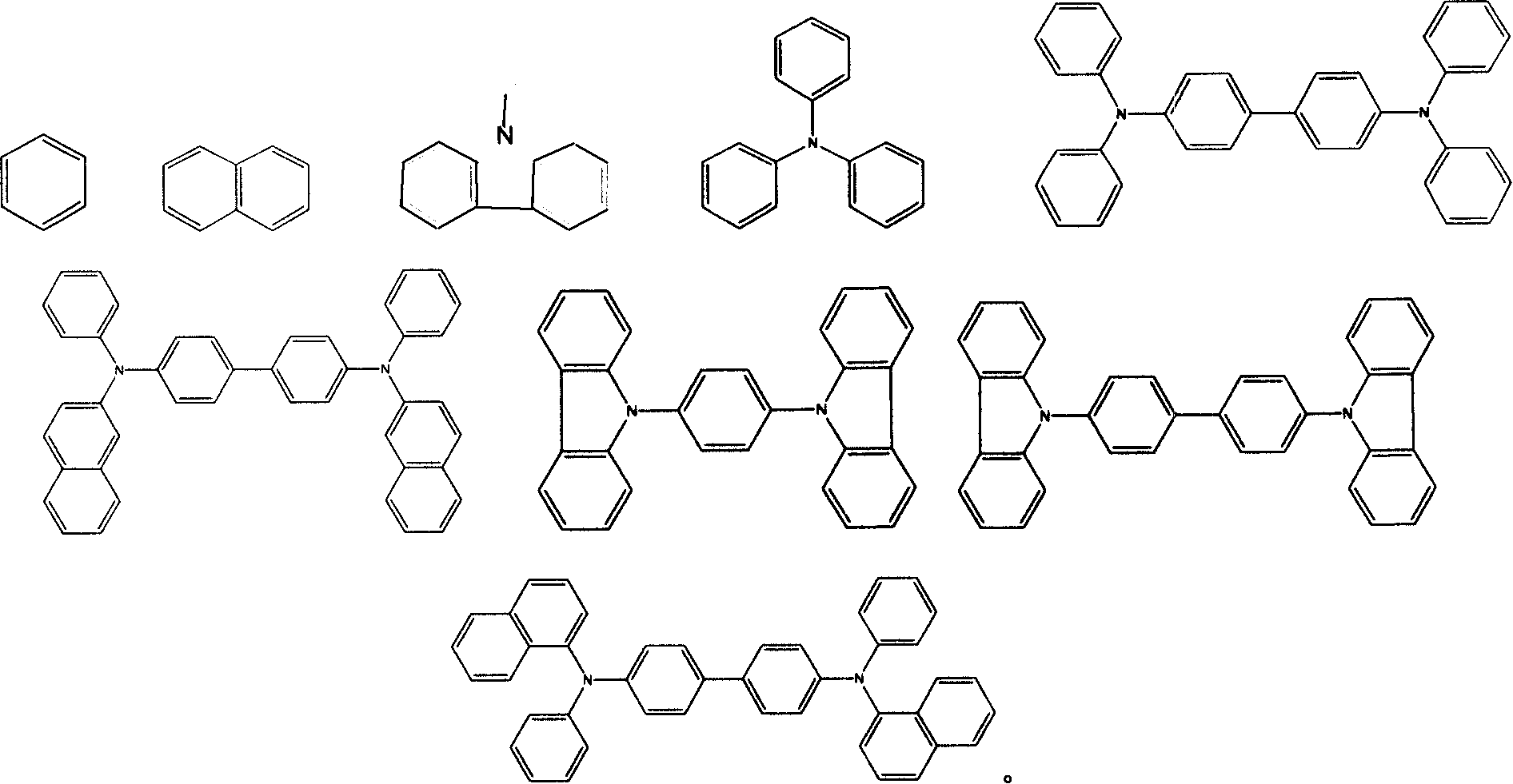 Derivative of 8-hydroxyquinoline of emitting red light
