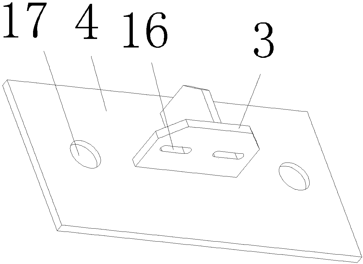 Connection device for horizontal actuator and reaction wall