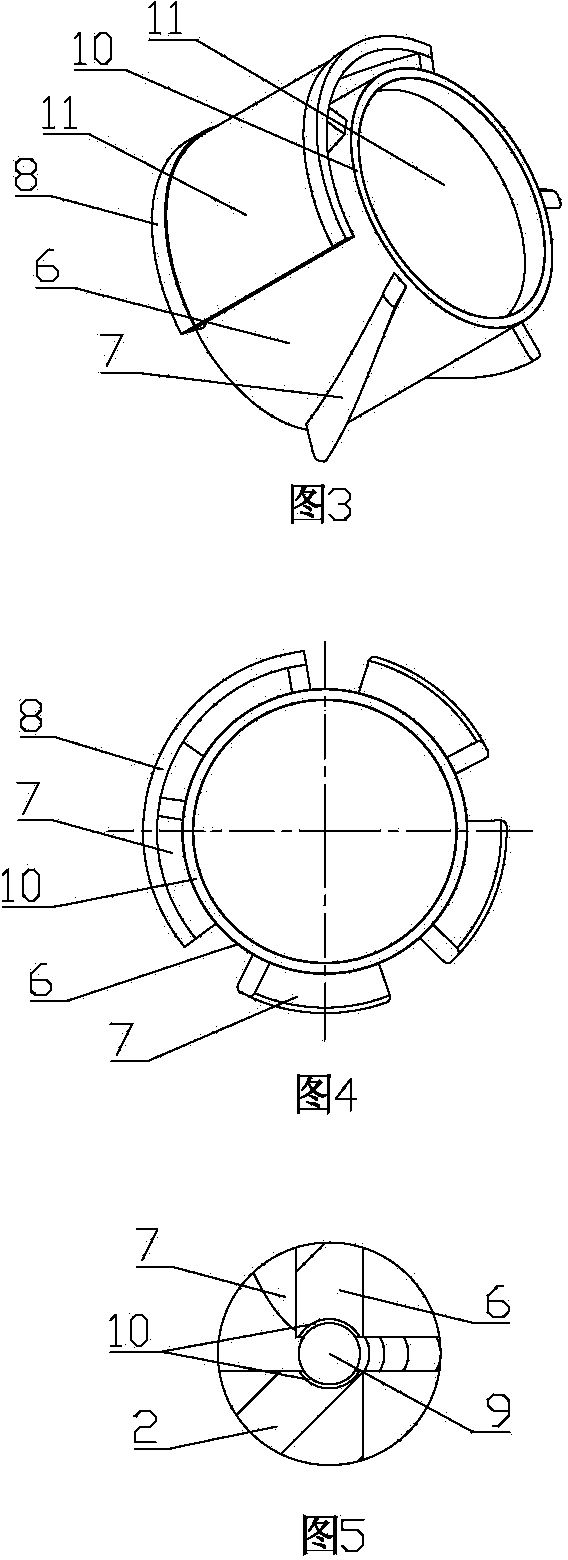 Hydraulic oscillation centering device