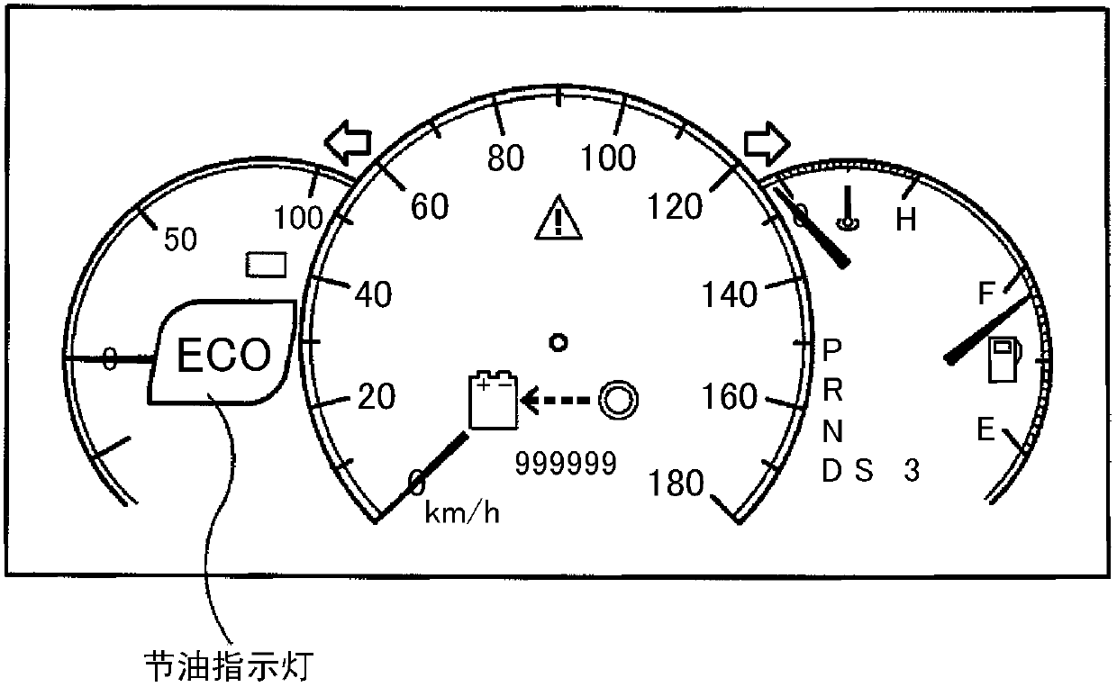 Navigation system, navigation method, and computer-readable storage medium