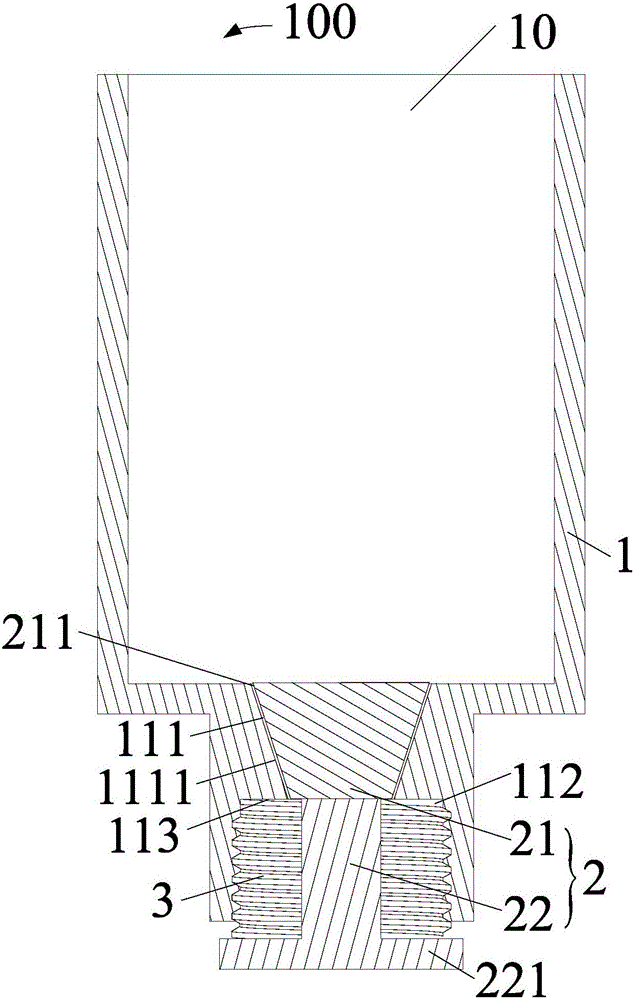 Valve and refrigerator with water dispenser