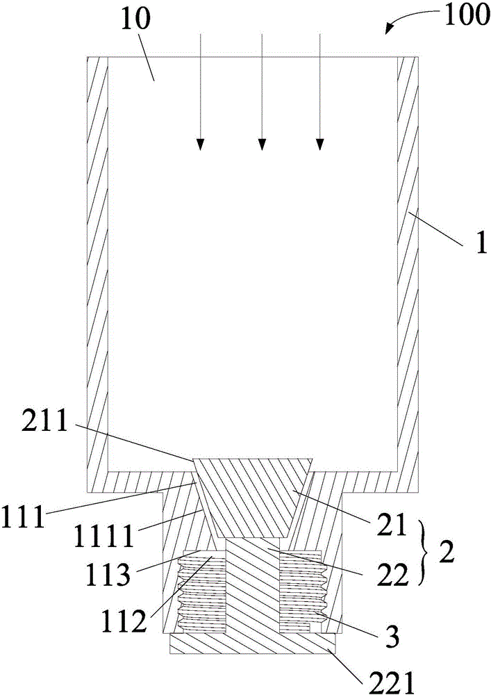 Valve and refrigerator with water dispenser