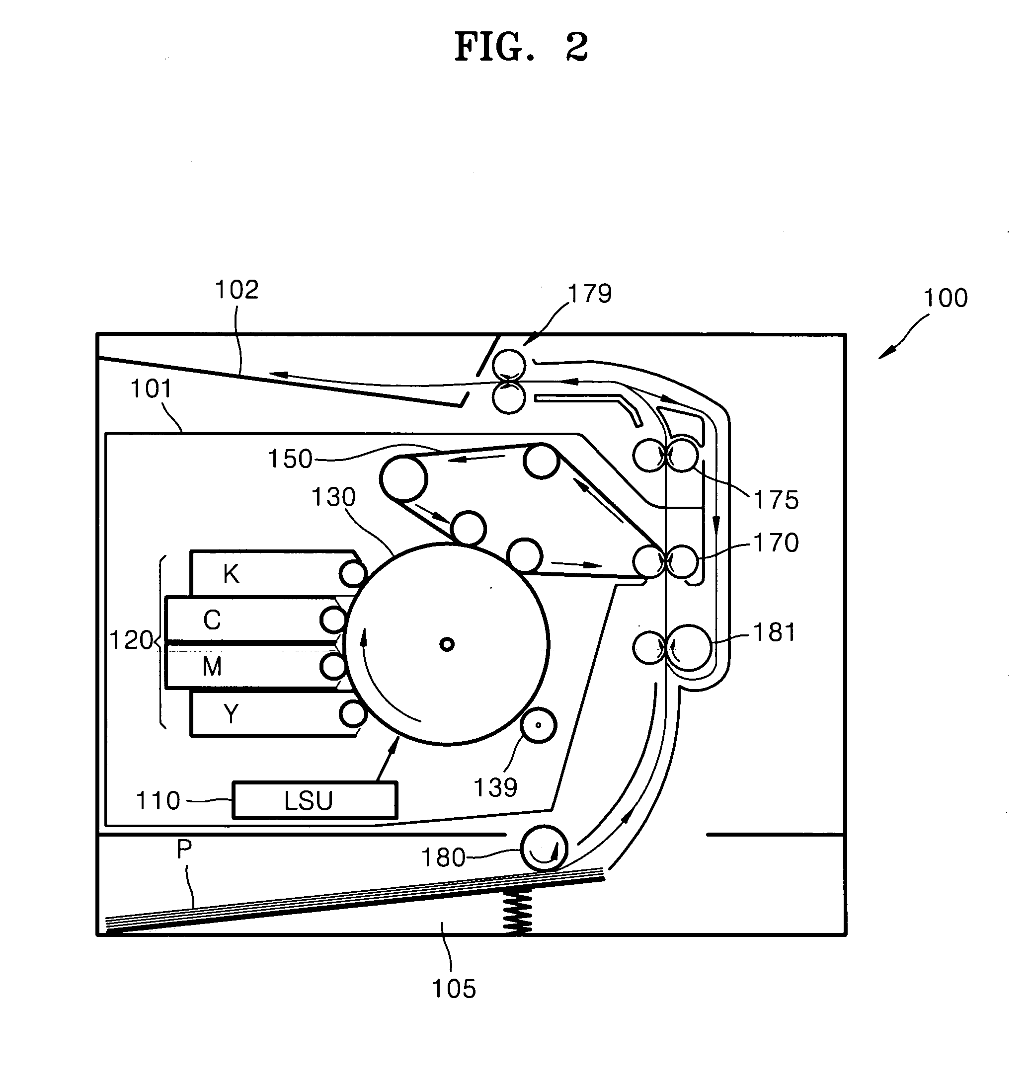 Image forming apparatus having vibration reducing member