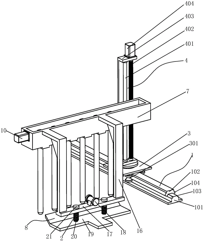 Vibration smoothing device for concrete