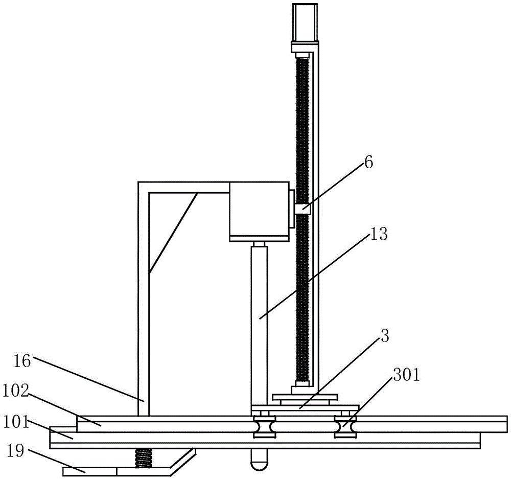 Vibration smoothing device for concrete