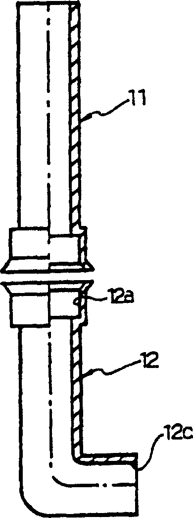 Part for cast production fabricated by wet type paper-making method