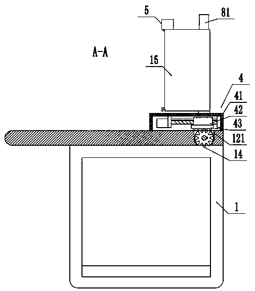 Console with multi-screen unified adjustment and dustproof functions