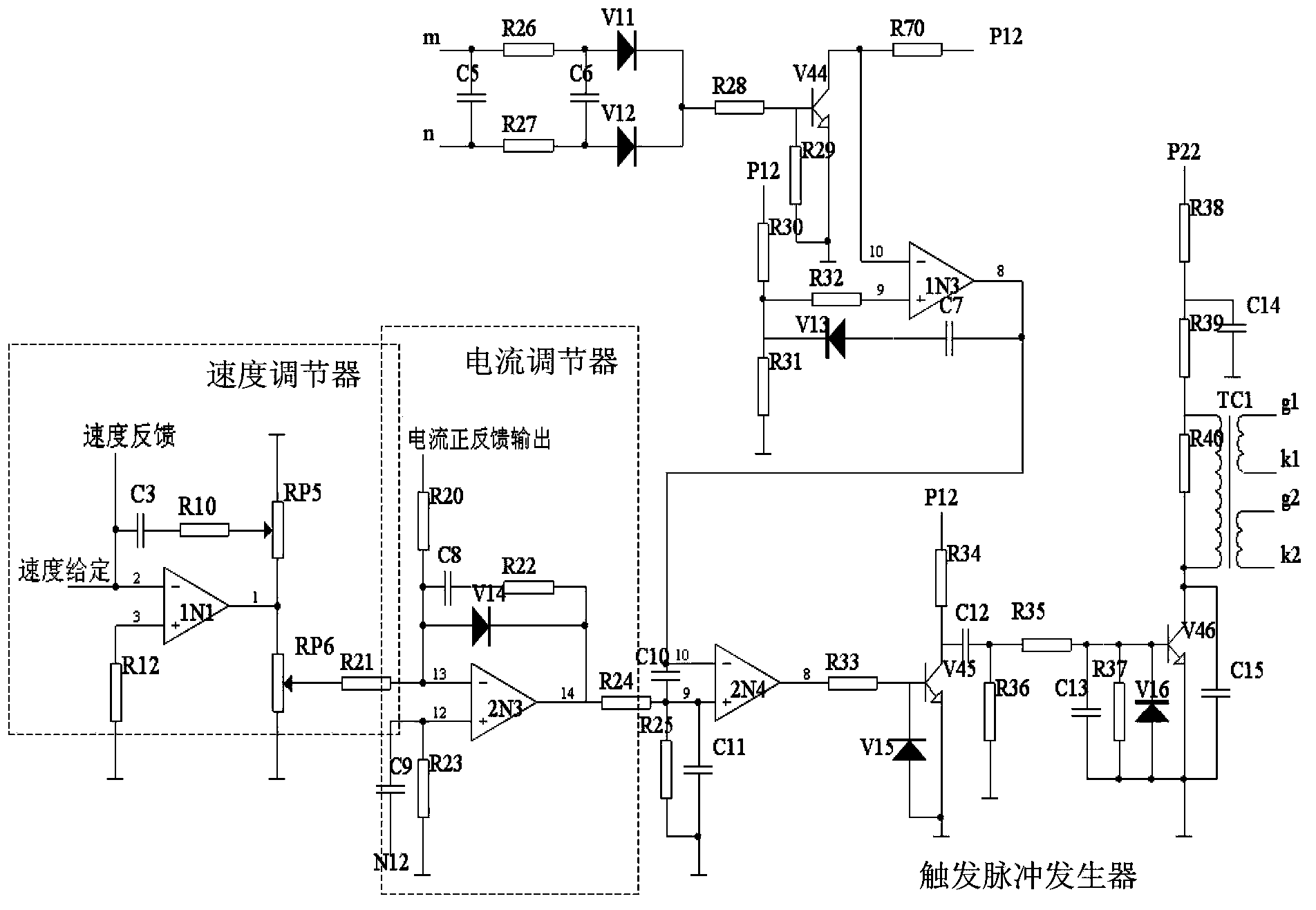 Stepless speed regulation device for controlling direct-current motor for aviation industry