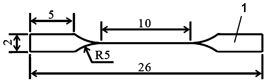 Preparation method of slender metal material tensile sample