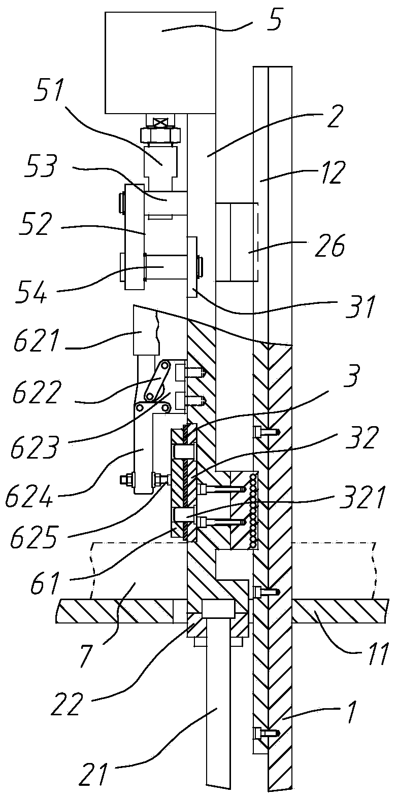 Blade tensioning device of plastic-profile thermal cutting device