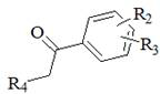 A kind of synthetic method of 1,4-disubstituted cyclohexene derivative