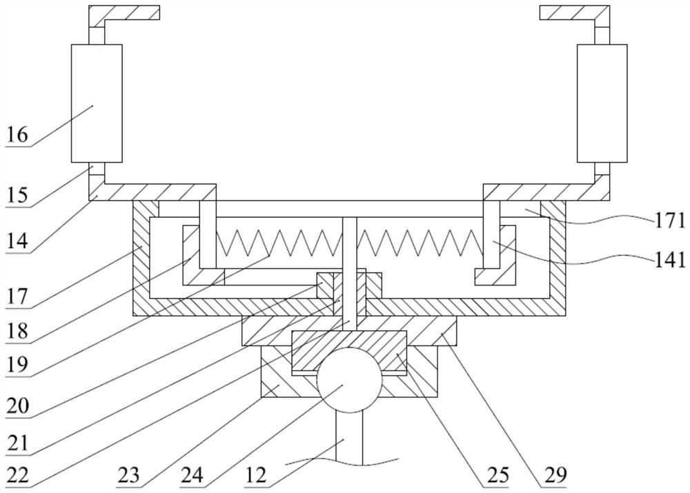A prism centering rod and a method for measuring the height of the prism centering rod