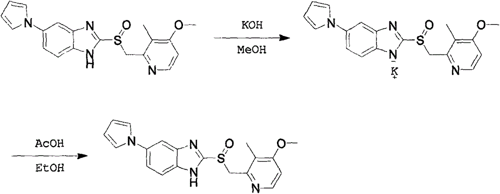 A preparing method for high-purity ilaprazole sodium