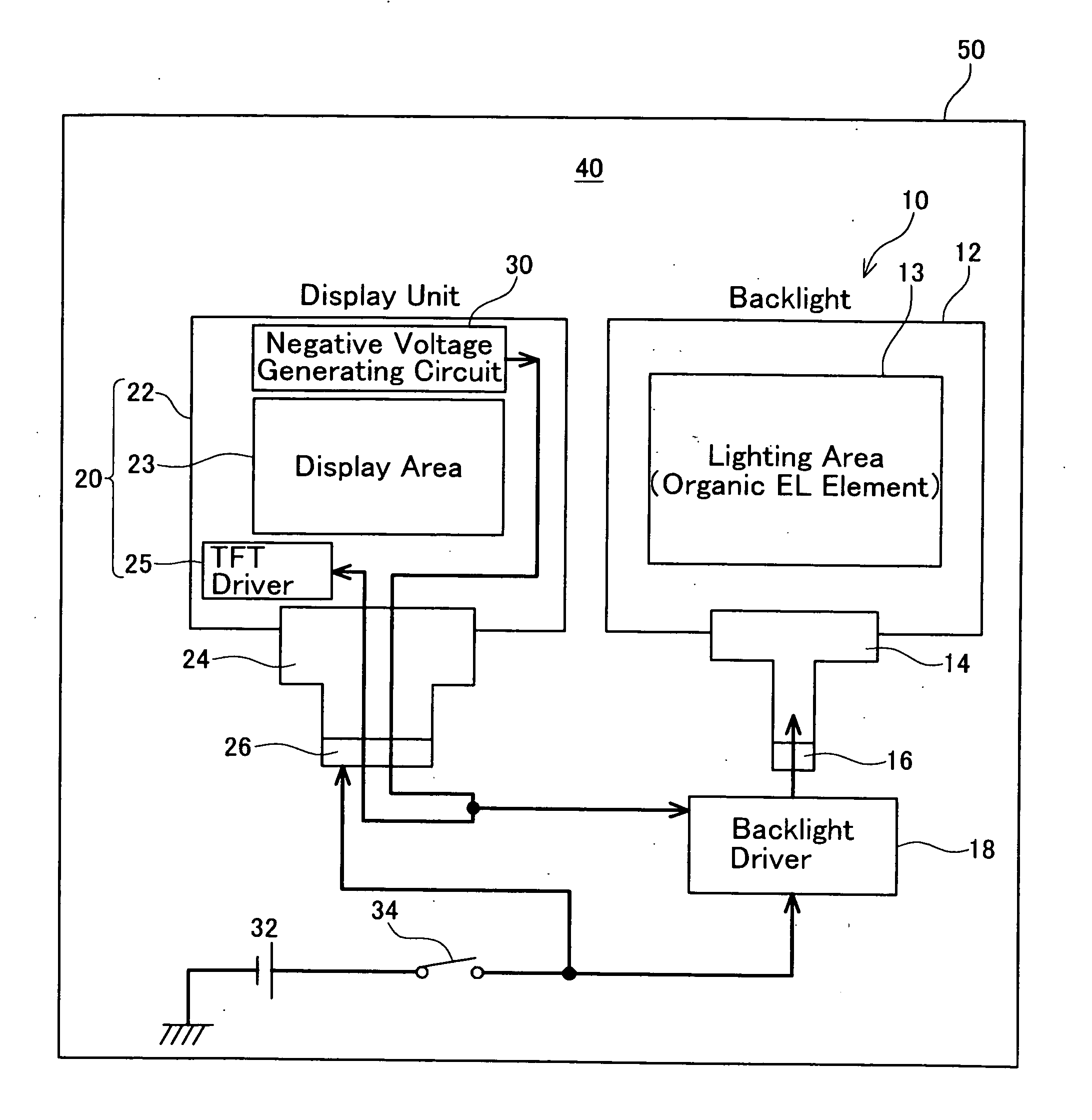 Liquid crystal display device and electronic device provided with the liquid crystal display device