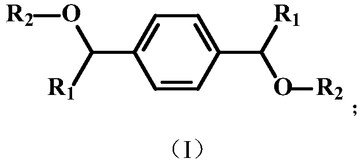Flame retardant containing multivalent phosphorus element and preparation method thereof